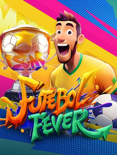 ยิงปลา แจกเครดิตฟรี ไม่ต้องฝาก 2022 เล่นเพลิน พร้อมเฮงไปด้วยกัน